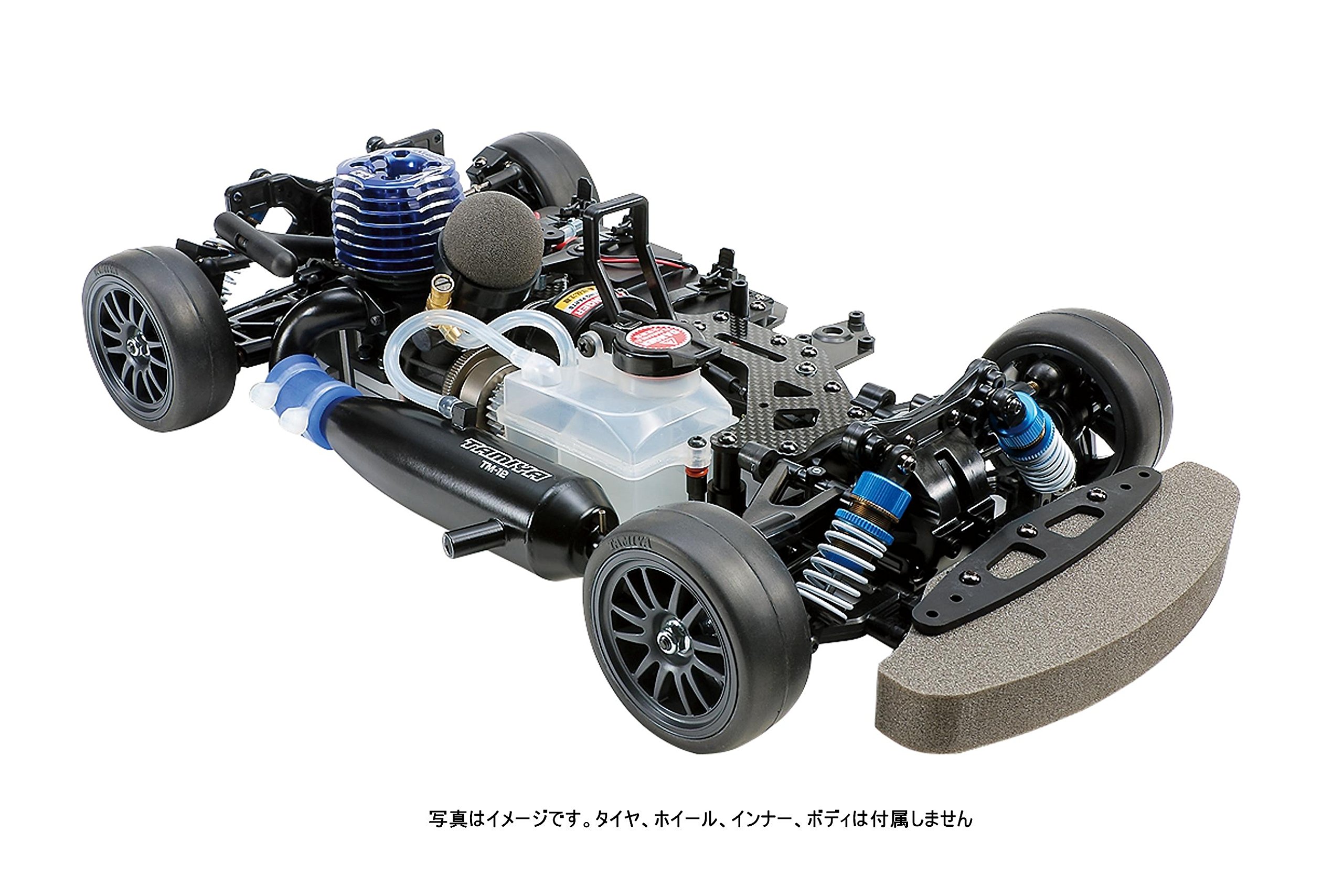 Tamiya RC limited 1/10 engine RC car TG10-Mk.2 FZ racing chassis